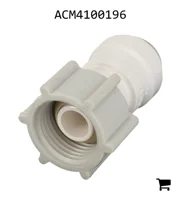 AGCO ACM4100196 Соединение