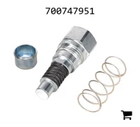 AGCO 700747951 Муфта