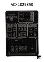 AGCO ACX2829850 Наклейка с обозначениями предохранителей
