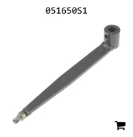 AGCO 051650S1 Рычаг