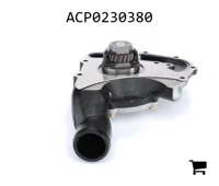 AGCO ACP0230380 Водяной насос с шестеренчатым приводом