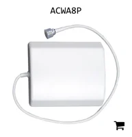 AGCO ACWA8P Антенна AGCO