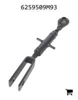 AGCO 6259509M93 Тяга подъема