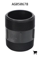 AGCO AG050678 Штуцер