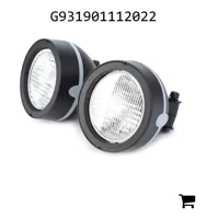 AGCO G931901112022 Фара рабочего света левая, лампа 12В 55Вт