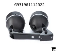 AGCO G931901112022 Фара рабочего света левая, лампа 12В 55Вт