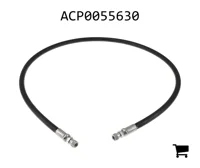 AGCO ACP0055630 Гидравлический шланг