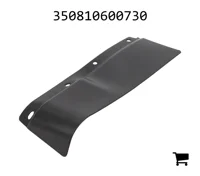 AGCO 350810600730 Брызговик