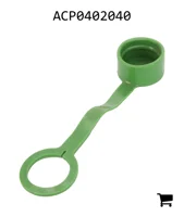 AGCO ACP0402040 Крышка