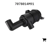 AGCO 7078014M91 Воздушный фильтр в сборе