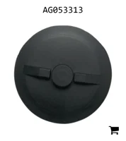AGCO AG053313 Крышка