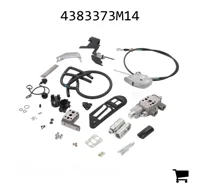 AGCO 4383373M14 Код доступа