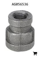 AGCO AG056536 Редуктор