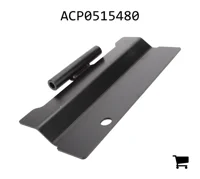 AGCO ACP0515480 Защита ВОМ и рама лестницы сцепки