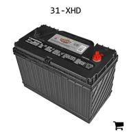 AGCO 31-XHD Аккумуляторная батарея