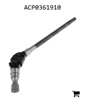 AGCO ACP0361910 Универсальный шарнир