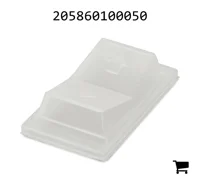 AGCO 205860100050 Крышка фиксатора