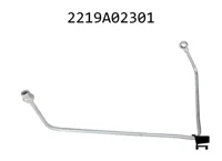 AGCO 2219A02301 Труба