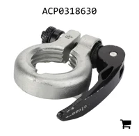 AGCO ACP0318630 Стопорное кольцо