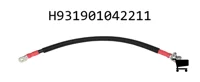 AGCO H931901042211 Провод