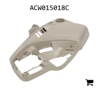 AGCO ACW015018C Кожух