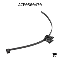 AGCO ACP0500470 Жгут проводов