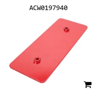 AGCO ACW0197940 Усилитель