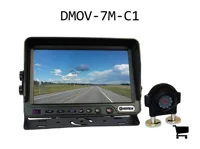 AGCO DMOV-7M-C1 Комплект для видеоконтроля 7" с 1 камерой