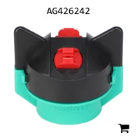 AGCO AG426242 Форсунки Hypro Lo-Drift