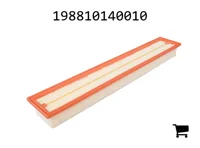 AGCO 198810140010 Картридж микрофильтра