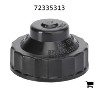 AGCO 72335313 Крышка