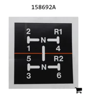 AGCO 158692A Декаль