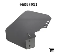 AGCO 060959S1 Перегородка