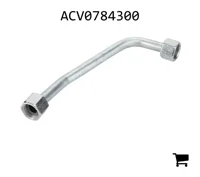 AGCO ACV0784300 Гидравлическая трубка