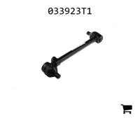AGCO 033923T1 Тяга рулевая