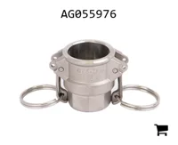 AGCO AG055976 Соединительная муфта ¾" внутренняя резьба, нержавеющая сталь