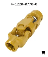 AGCO 4-1220-0770-0 Вал отбора мощности