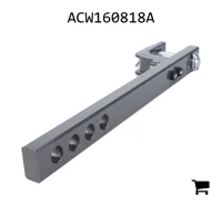 AGCO ACW160818A Дышло