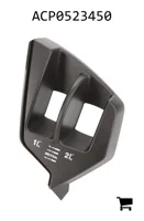 AGCO ACP0523450 Крышка