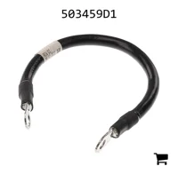 AGCO 503459D1 Трос