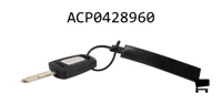 AGCO ACP0428960 Ключ зажигания