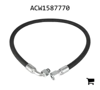 AGCO ACW1587770 Шланг