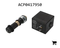 AGCO ACP0417950 Катушка