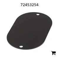 AGCO 72453254 Крышка