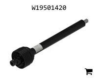 AGCO W19501420 Универсальный шарнир и вал с защитным кожухом, серия 3-50, широкоугольный CV