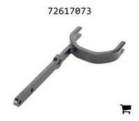 AGCO 72617073 Вилка переключения