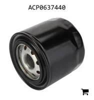 AGCO ACP0637440 Масляный фильтр двигателя накручивающийся
