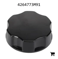 AGCO 4264773M91 Крышка бака