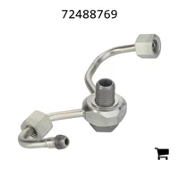AGCO 72488769 Топливопровод