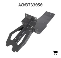 AGCO ACW3733050 Наконечник правый